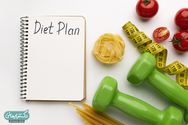 رژیم غذایی