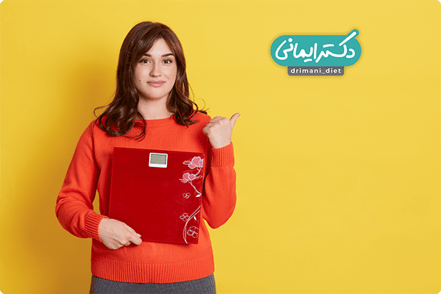 مقدار مجاز کاهش وزن مقدار مجاز کاهش وزن